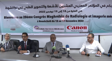 Congrès 2022